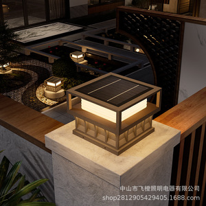 Lámparas Solares de Acero Inoxidable para Exteriores, Lámpara de Poste para Jardín, Impermeable, LED, para Patio y Villa - Product Image 2