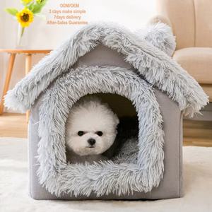Luxuriöses, solides Haustier-Warmhaus-Nest, superweiches Plüsch für den Winter, Wohnzimmergebrauch, selbstheizendes Hundebett für Katzen und kleine Hunde, mit Knopf - Product Image 1