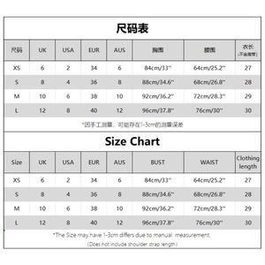 Top corset <span class=keywords><strong>blanc</strong></span> d'été sexy, nouveautés été 2025, crop top pour femmes, débardeur à lacets, volants, bordure bandage, top 3116 - Product Image 5