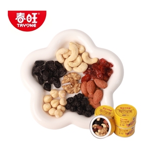 Bán Buôn Hỗn Hợp Các Loại Hạt Và Quả Quả Trái Cây Đồ Ăn Nhẹ Hàng Ngày Đa Ngon Hạt Đậu Phộng Tại Nhà Máy Giá - Product Image 5