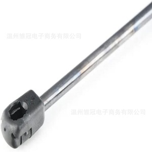 Volkswagen Sagitar Amortisseur de coffre 16D 827 550 Pièce de rechange métallique pour modèles 2013-2019 - Product Image 2