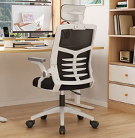 Chaise de bureau ergonomique pivotante moderne en maille avec appui-tête réglable, confortable pour le travail sur ordinateur