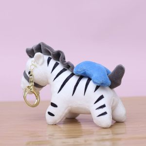 Cartoon Mini Peluches <b>Toy</b> <b>Shark</b> Bee Horse Bag Charm Pendant Keyring Cute Stuffed Animal Doll Zebra Soft Fluffy Plush Keychain - Product Image 4