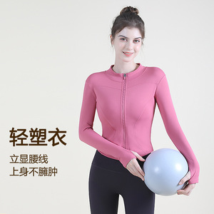 Top Deportivo de Yoga para Mujer, Manga Larga, Cuello Alto con Cierre, Ajuste Delgado, para Gimnasio, Fitness, Running y Ciclismo - Product Image 2
