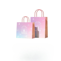 Sacs cadeaux en papier kraft écologique imprimés personnalisés avec poignée durable pour emballer des bougies ou d'autres articles