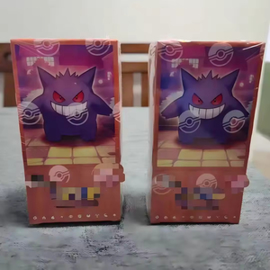 Gengar: Carta Coleccionable <span class=keywords><strong>de</strong></span> Pokémon Tipo <span class=keywords><strong>Fantasma</strong></span>, Edición Simplificada China TCG CS6a, Booster Gem 3 Sellado - Product Image 2
