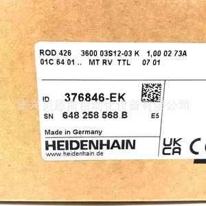Encoder Rotatorio Heidenhain 376846-EK TTL Incremental de 58 mm para Automatización - Product Image 1