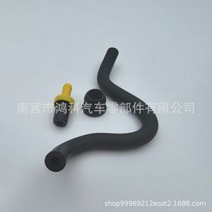 สายเบรก Honda Fit City รุ่น 17130-PWA-003 11855-P72-000 17133-PWA-900 อะไหล่ยางทดแทน - Product Image 1
