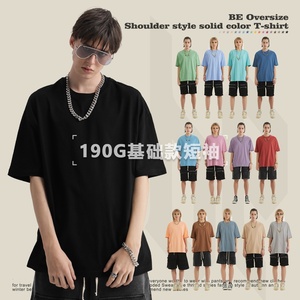 Camisetas de Hombre 100% Algodón, Camisetas de Poliéster y Algodón Lisas de Secado Rápido con Cuello Redondo para Correr, Hacer Ejercicio, Gimnasio y Deportes - Product Image 4