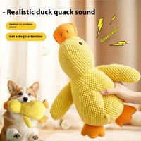 Jouet de canard jaune en peluche pour chiens Durable pour la mastication et les grincements de dentition pour le divertissement Jeu quotidien pour les animaux de compagnie