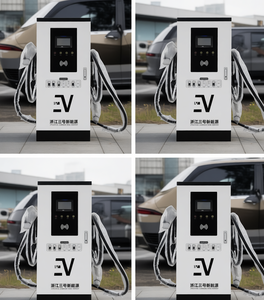 Estación de Carga para Vehículos Multifuncional Más Vendida, Punto de Carga de Alta Potencia de 80 kW, Nuevo Cargador de CC para Vehículos Eléctricos para Estacionamientos, Parques y Oficinas - Product Image 1