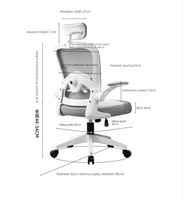 Fauteuil de Bureau Ergonomique Moderne Multifonction Rotatif en Maille pour Maison et Bureau, Siège d'Ordinateur, Chaise d'Étudiant