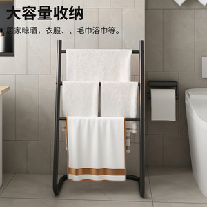 Jinsheng Floor <b>Standing</b> <b>Towel</b> <b>Rack</b> 4 Bars Foldable Bathroom <b>Towel</b> Drying <b>Rack</b> For Home Use - Product Image 1