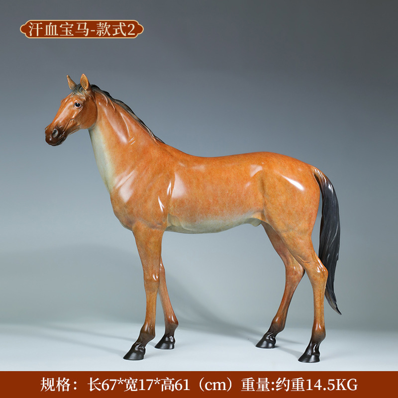 Akhal-Teke red