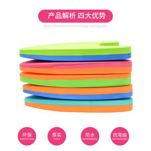 Tabla de natación EVA tipo A de 20-24 pulgadas para adultos y niños, entrenamiento en piscina, varios colores aleatorios - Product Image 2