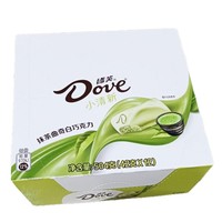 Barre de chocolat au lait blanc Matcha en gros, 43g, boîte de 12 barres, chocolat solide et lisse, approvisionnement en vrac pour mariage