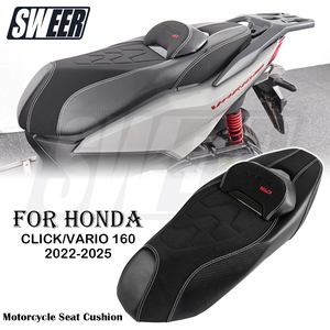 Coussin de siège de moto modifié adapté à la Honda Vario 160 - Coussin de siège en cuir PU imperméable et antidérapant - Product Image 2