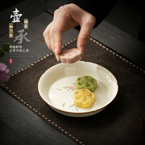 Hand-Painted Persimmon Ceramic Teapot Stand Small Tea Tray For Tea Ceremony With Food Contact Safe Design - Product Image 1
