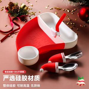 Baby Silicone Feeding <b>Set</b> With Bib Tray Fork Spoon Christmas Design <b>For</b> <b>6</b> Months Plus - Product Image 2