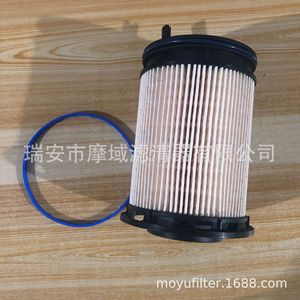Elemento de Filtro de Aceite Moyu 23273538 para Maquinaria de Construcción con Transmisión Automática - Product Image 3
