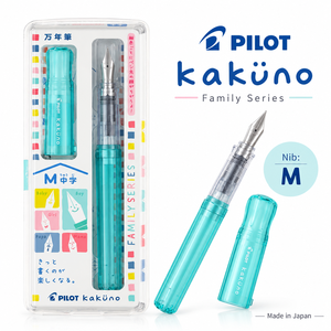 Stylo plume Kakuno à pointe en acier inoxydable, série familiale 3 couleurs : Vert Aqua, Rouge Corail, Bleu Marine, Fabriqué au Japon - Product Image 3