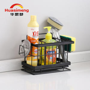 Huasimeng Panier égouttoir carré en acier inoxydable, taille L, support de rangement mural double usage pour cuisine et torchons - Product Image 1