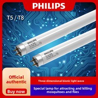 UV Blauw Licht Insectenverdelger Muggenlamp Buis T8/T5 8W/15W/18W Kleefval met IP33-classificatie en 1 jaar garantie
