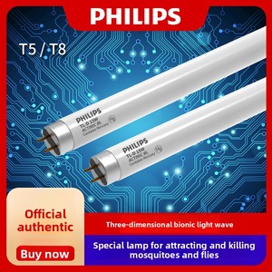 Lámpara Antimosquitos con Luz UV Azul, Tubo T8/T5 de 8W/15W/18W, Trampa Adhesiva con Clasificación IP33 y 1 Año de Garantía - Product Image 3