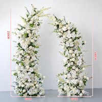 Arche de mariage en métal, lot de 2, arche florale pour la décoration de la scène de mariage