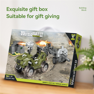 CAYI recién llegados Vehículo de terreno WW2 serie <span class=keywords><strong>militar</strong></span> ejército arma tanque camión bloques de construcción conjunto juguetes de construcción regalo para niños - Product Image 6