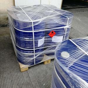 4-Metoxifenol/Metoxifenol al 99% para Modelado de PVC, CAS 150-76-5 - Product Image 1