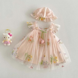 Robe en maille sans manches pour petites filles, avec broderie florale, avec chapeau assorti, tenue de fête quotidienne d'été - Product Image 1