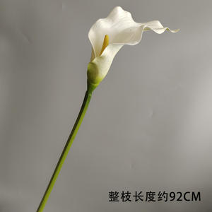 Y-H055 yüksek kalite gerçek dokunmatik yapay çiçekler büyük 92cm gelinçiceği masa merkezi parça düğün ev dekorasyon için - Product Image 6