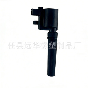 คอยล์จุดระเบิดฟอร์ด DG529 DG515 DG509 1W4Z12029BA 12029BC สำหรับเปลี่ยนซ่อม - Product Image 1