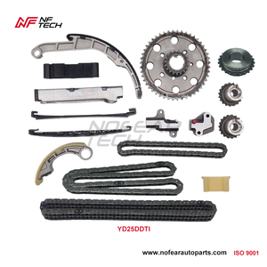 Pièces de moteur CG10DE/CG12DE/CR10DE/CR12DE/CR14DE <span class=keywords><strong>Kit</strong></span> de chaîne de distribution <span class=keywords><strong>pour</strong></span> Nissan <span class=keywords><strong>CUBE</strong></span> MICRA - Product Image 5