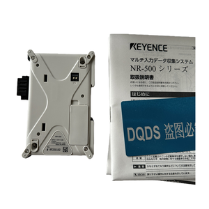 โมดูลอินเทอร์เฟซคอมพิวเตอร์แบบหลายช่องสัญญาณ NR-500 ของแท้คุณภาพสูง คุณภาพสูงของแท้ NR - Product Image 4