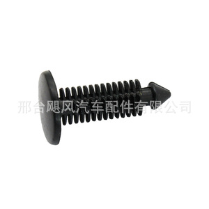 Clip para Revestimiento de Techo de Coche DZM100080 de 29 mm de Longitud para Fijación de Tapicería en Land Rover Defender y Range Rover Evoque - Product Image 3