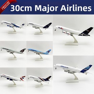 Modèle d'<span class=keywords><strong>avion</strong></span> de simulation 30CM en résine solide, décoration de bureau intérieure, <span class=keywords><strong>Airbus</strong></span> Boeing, cadeau aviation, direct fabricant - Product Image 2