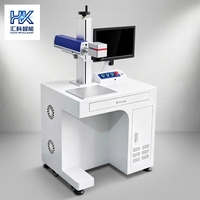 Machine de marquage laser à fibre universelle Huike pour la marquage de plaques commémoratives en métal, de marque-pages plaqués argent et de texte