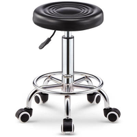 Chaise de médecin/infirmière réglable en hauteur avec 5 roulettes, tabouret rotatif et relevable en PU noir, tabouret mobile pour dentiste
