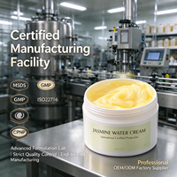 Crème hydratante éclaircissante et équilibrante à l'eau de jasmin, huile de jojoba et bêta-glucane, gel hydratant éclatant, marque privée, fabrication usine