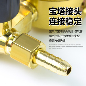 Pure Copper Gas Regulator 25 Bar Argon Pressure Reducing Valve With Safety Protection For Welding - Product Image 1