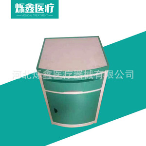 Mesa de Noche Médica Shuoxin con Superficie de Acrílico Verde, Modelo Convencional para Uso Hospitalario - Product Image 1