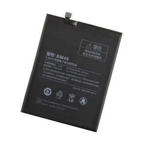 China Batería para Teléfono Celular <span class=keywords><strong>BM49</strong></span> Mi Batería para Xiao Mi Max Batería 4760mAh Accesorios para teléfonos celulares - Product Image 6