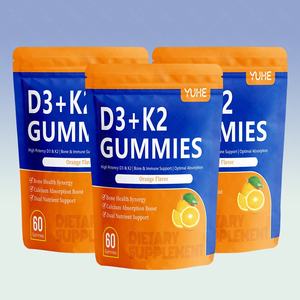 סוכריות גומי D3+K2 מחיר סיטונאי תוספי תזונה תמיכה במערכת החיסון צפיפות העצם חוזק סוכריות גומי D3+K2 - Product Image 2