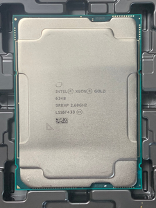 Procesador Intel Xeon Gold 6348, 28 Núcleos, CPU de 2.6 GHz, 42 MB, TDP 235 W, FCLGA4189, Ice Lake, CPUs Intel, Procesador Intel Xeon Gold - Product Image 2