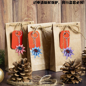 พวงกุญแจยาง PVC ลายใยแมงมุม <span class=keywords><strong>อนิ</strong></span><span class=keywords><strong>เม</strong></span>ะ ทนทาน สำหรับตกแต่ง ขายส่ง ของพรี<span class=keywords><strong>เม</strong></span>ียม รับผลิตตามแบบ - Product Image 5