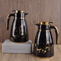 Grande Cafetière Arabe 1L, Théière Thermos Isolée Sous Vide en Plastique Écologique, Distributeur de Boissons, Fiole pour Fêtes du Ramadan
