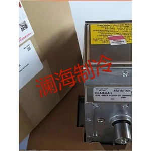 Moteur d'actionneur de guide-venteuil Carrier XU-348 24 Volts 2,2 Ampères, pièce HVAC murale - Product Image 2