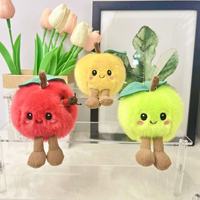 Geel Groen Rood Appel Sleutelhanger Pluche Speelgoed Voedsel Fruit Hanger Knuffeldier Pop Mini Schattig Beeldje Slaapkussen Groothandel
